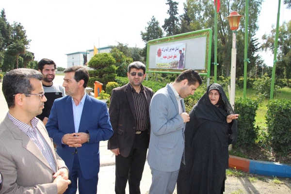 برگزاری یادواره 33 شهید والامقام مرکز