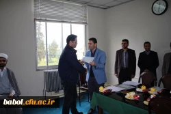 جلسه تقدیر و تشکر از استادان و همکاران مرکز