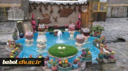 سفره هفت سین