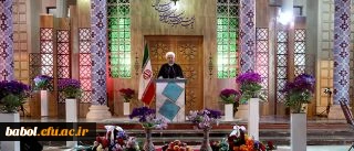 پیام نوروزی رییس جمهور به مناسبت آغاز سال 1397