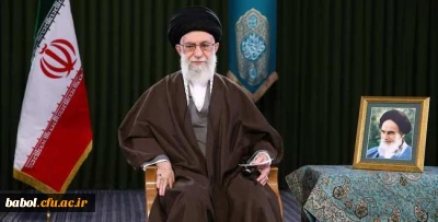 پیام نوروزی رهبر معظم انقلاب اسلامی به مناسبت آغاز سال 1397