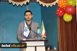 جشن هفته آموزش(ویژه دانشجو معلمان)