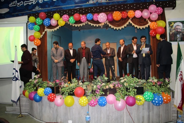 جشن هفته آموزش(ویژه دانشجو معلمان)