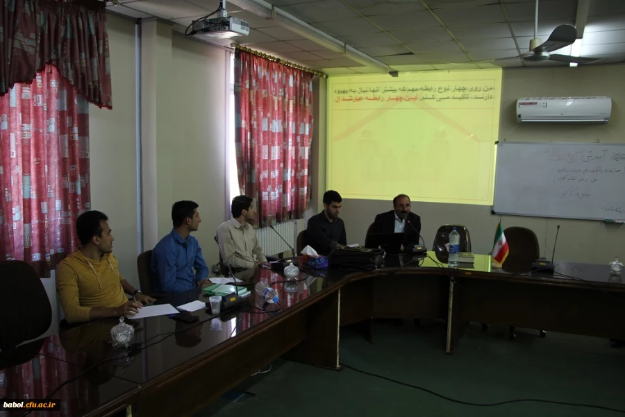 کارگاه آموزشی زوج درمانی(ویژه دانشجومعلمان متاهل)