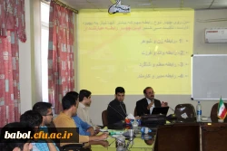 کارگاه آموزشی زوج درمانی(ویژه دانشجومعلمان متاهل)