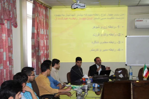 کارگاه آموزشی زوج درمانی(ویژه دانشجومعلمان متاهل)