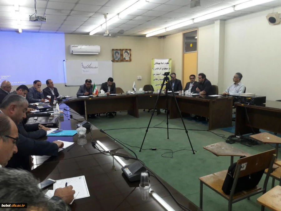 اولین جلسه شورای نظارت و ارزیابی دانشگاه فرهنگیان استان مازندران در سال1397 - مرکز بابل