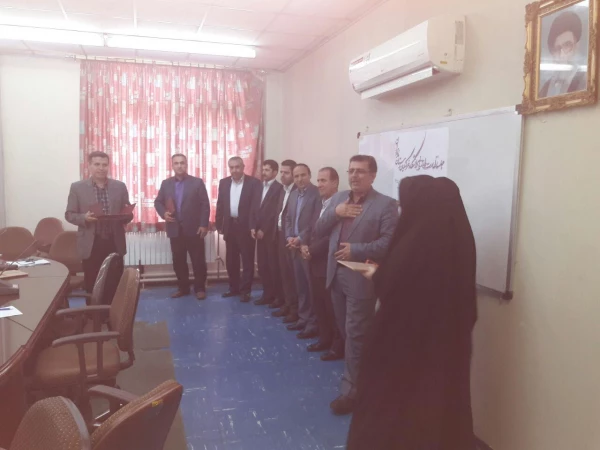 اولین جلسه شورای نظارت و ارزیابی دانشگاه فرهنگیان استان مازندران در سال1397 - مرکز بابل