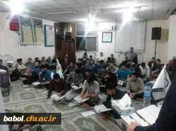 برگزاری مراسم محفل انس با قرآن کریم در سرای دانشجویی مرکز  با حضور قاریان  و حافظان برجسته