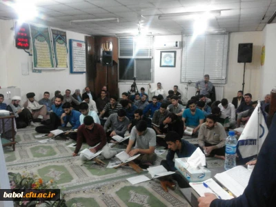 برگزاری مراسم محفل انس با قرآن کریم در سرای دانشجویی مرکز  با حضور قاریان  و حافظان برجسته
