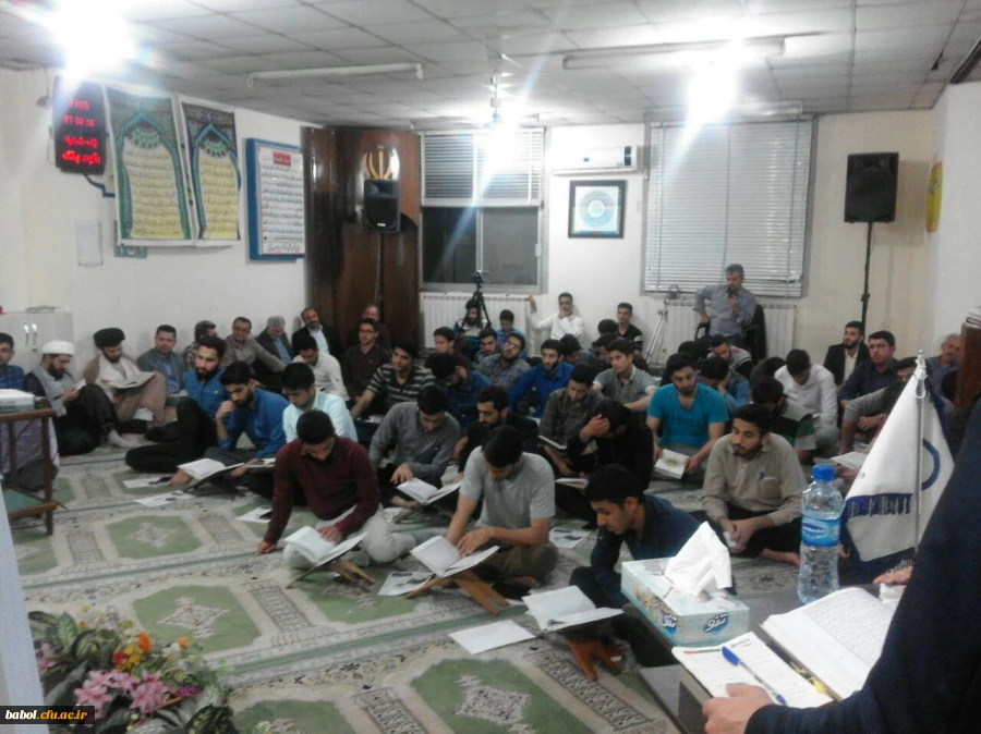 برگزاری مراسم محفل انس با قرآن کریم در سرای دانشجویی مرکز  با حضور قاریان  و حافظان برجسته