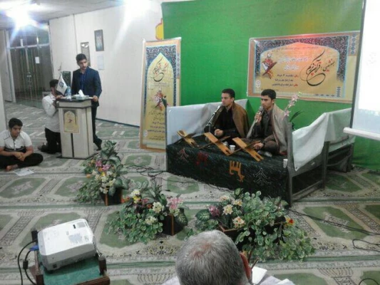 برگزاری مراسم محفل انس با قرآن کریم در سرای دانشجویی مرکز  با حضور قاریان  و حافظان برجسته
