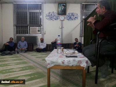 برگزاری دوره بالندگی در مرکز