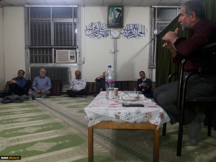 برگزاری دوره بالندگی در مرکز