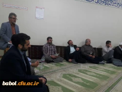 برگزاری دوره بالندگی در مرکز