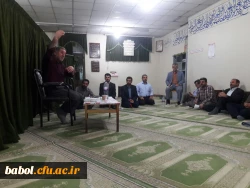 برگزاری دوره بالندگی در مرکز