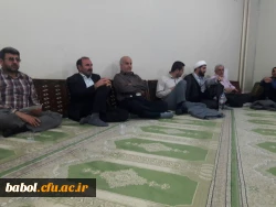 برگزاری دوره بالندگی در مرکز