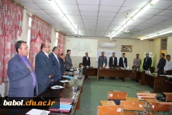 اولین جلسه شورای نظارت و ارزیابی دانشگاه فرهنگیان استان مازندران در مرکز بابل سال 1397