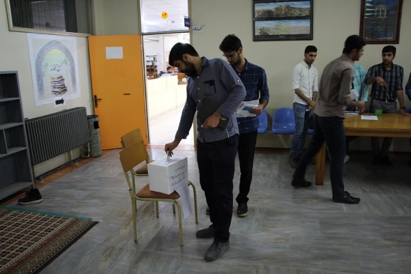 انتخابات انجمن اسلامی دانشجو معلمان در مرکز