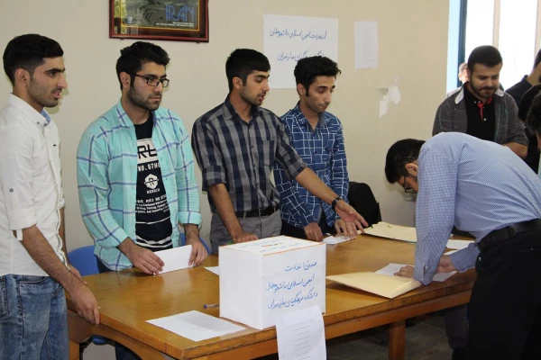 انتخابات انجمن اسلامی دانشجو معلمان در مرکز