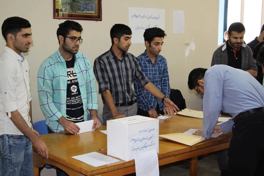 انتخابات انجمن اسلامی دانشجو معلمان در مرکز