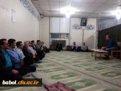 برگزاری دوره بالندگی «آشنایی با نظام تربیتی اسلام بر اساس قرآن و احادیث»