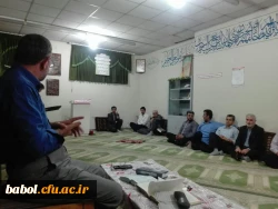 برگزاری دوره بالندگی «آشنایی با نظام تربیتی اسلام بر اساس قرآن و احادیث»