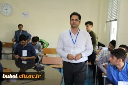 برگزاری آزمون پایان ترم نیمسال دوم تحصیلی 97-96