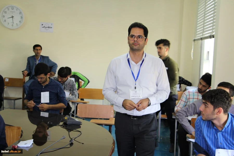 برگزاری آزمون پایان ترم نیمسال دوم تحصیلی 97-96