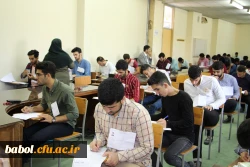 برگزاری آزمون پایان ترم نیمسال دوم تحصیلی 97-96