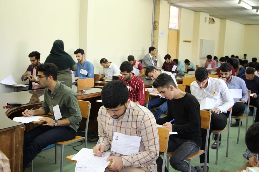 برگزاری آزمون پایان ترم نیمسال دوم تحصیلی 97-96