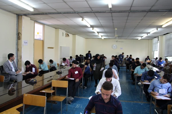 برگزاری آزمون پایان ترم نیمسال دوم تحصیلی 97-96