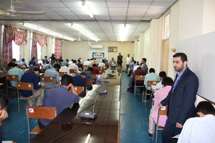 برگزاری آزمون پایان ترم نیمسال دوم تحصیلی 97-96