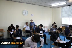 برگزاری آزمون پایان ترم نیمسال دوم تحصیلی 97-96