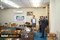 بازدید معاون محترم آموزشی و تحصیلات تکمیلی و مشاور و مدیر کل محترم حوزه ریاست دانشگاه فرهنگیان از مرکز آموزش عالی شهید رجایی بابل