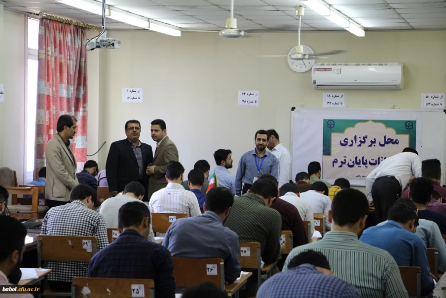بازدید آقای دکتر کساییان مدیریت محترم امور پردیس های دانشگاه فرهنگیان استان مازندران از برگزاری امتحانات در مرکز