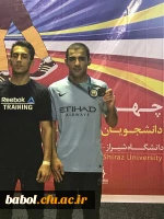 افتخاری دیگر از دانشجو معلم مرکز  آقای علی شیردل در چهاردهمین المپیاد فرهنگی ورزشی دانشجویان کشور