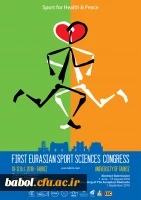 اولین کنگره اورآسیایی علوم ورزشی