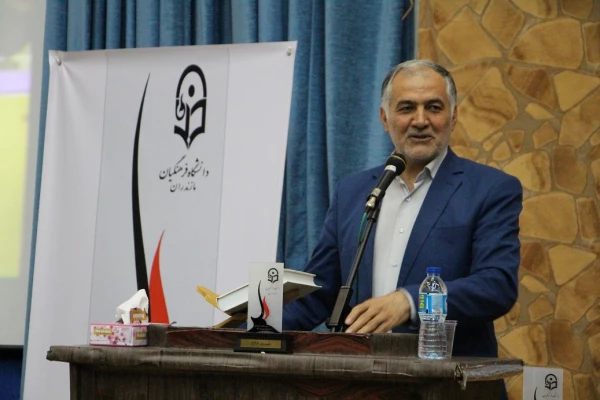 جشن دانش آموختگی دانشجو معلمان دانشگاه فرهنگیان استان مازندران