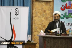 جشن دانش آموختگی دانشجو معلمان دانشگاه فرهنگیان استان مازندران