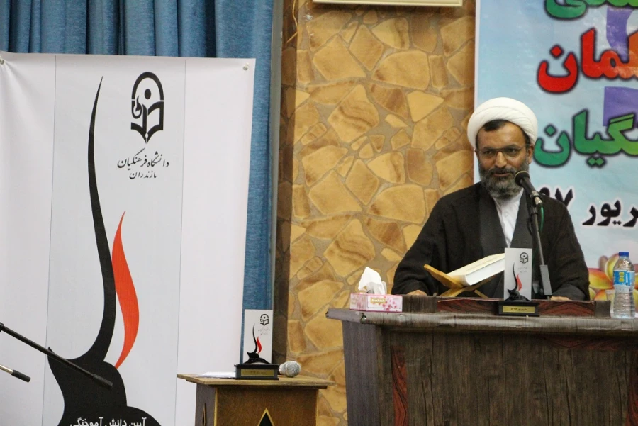 جشن دانش آموختگی دانشجو معلمان دانشگاه فرهنگیان استان مازندران