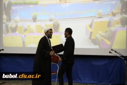 جشن دانش آموختگی دانشجو معلمان دانشگاه فرهنگیان استان مازندران