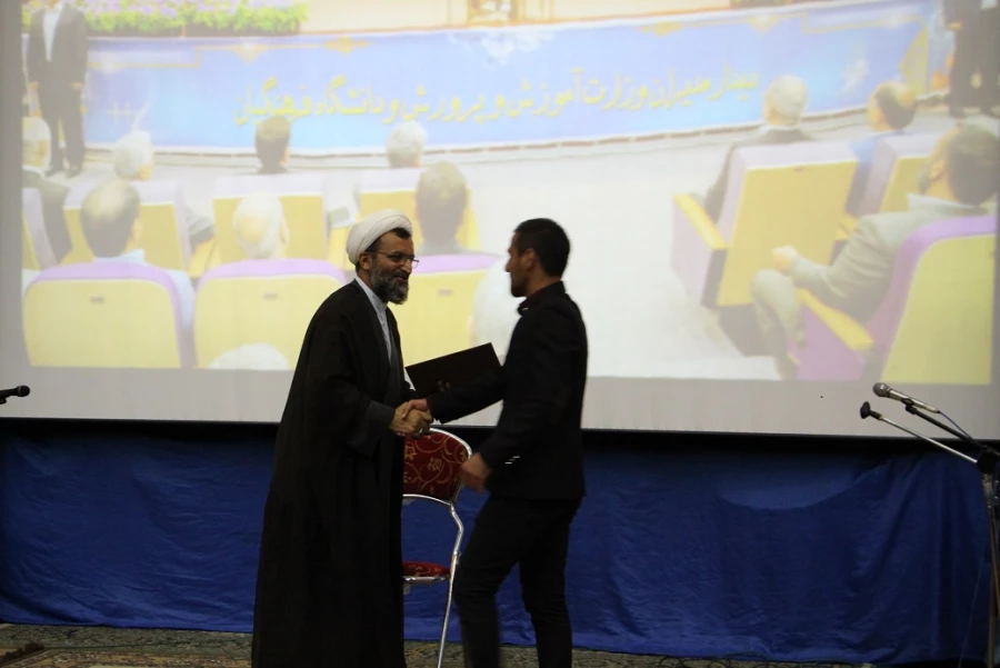 جشن دانش آموختگی دانشجو معلمان دانشگاه فرهنگیان استان مازندران