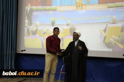 جشن دانش آموختگی دانشجو معلمان دانشگاه فرهنگیان استان مازندران