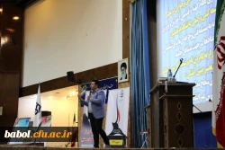 جشن دانش آموختگی دانشجو معلمان دانشگاه فرهنگیان استان مازندران