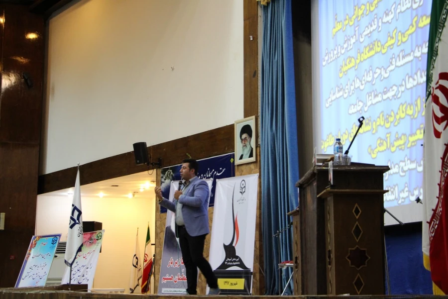 جشن دانش آموختگی دانشجو معلمان دانشگاه فرهنگیان استان مازندران