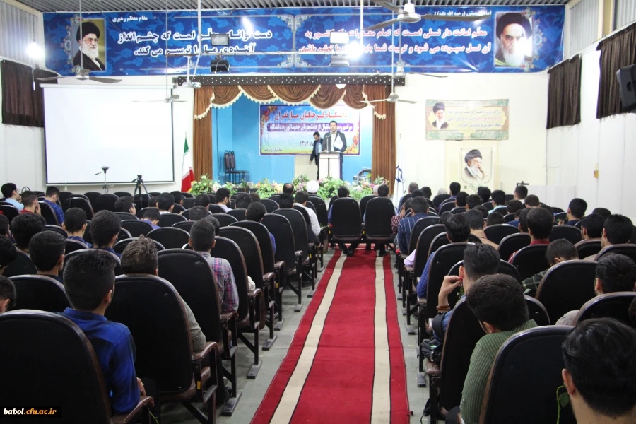 مراسم استقبال دانشجومعلمان جدیدالورود مرکز