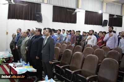 مراسم استقبال دانشجومعلمان جدیدالورود مرکز