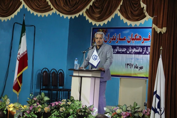 مراسم استقبال دانشجومعلمان جدیدالورود مرکز