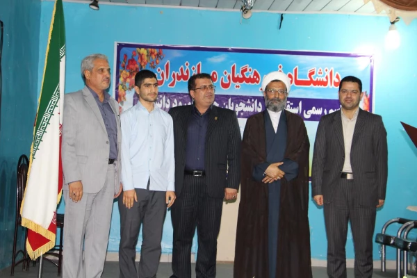 مراسم استقبال دانشجومعلمان جدیدالورود مرکز